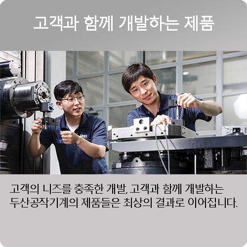 슬라이드 임시