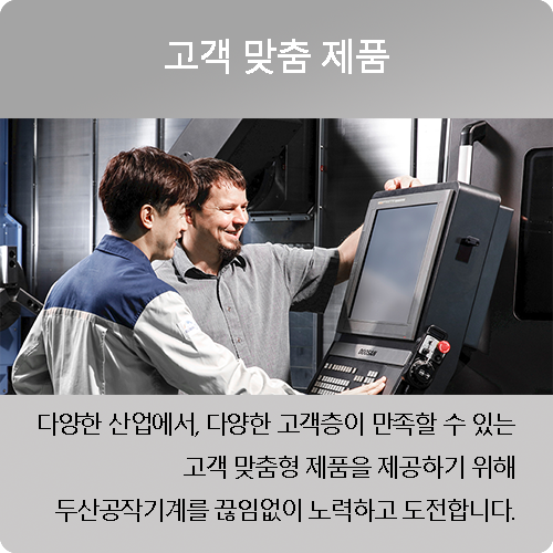 슬라이드 임시