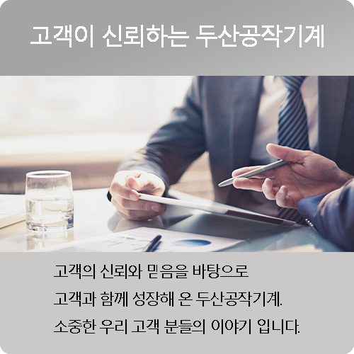 슬라이드 임시